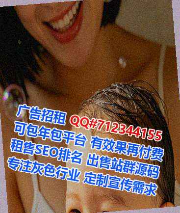 灌阳卵妹环保有限公司
